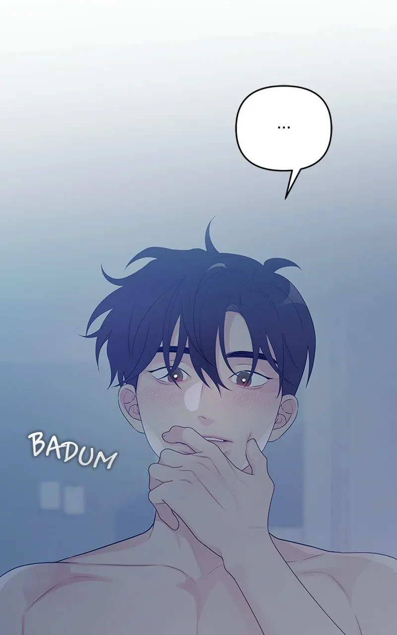 How Far Is Too Far? Chapter 4 page 66 - 