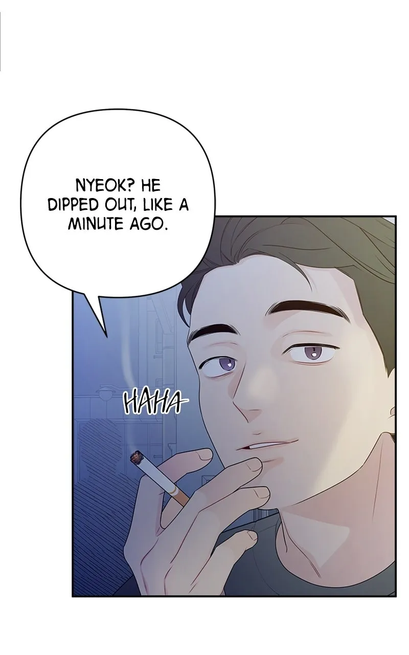 How Far Is Too Far? Chapter 4 page 9 - 
