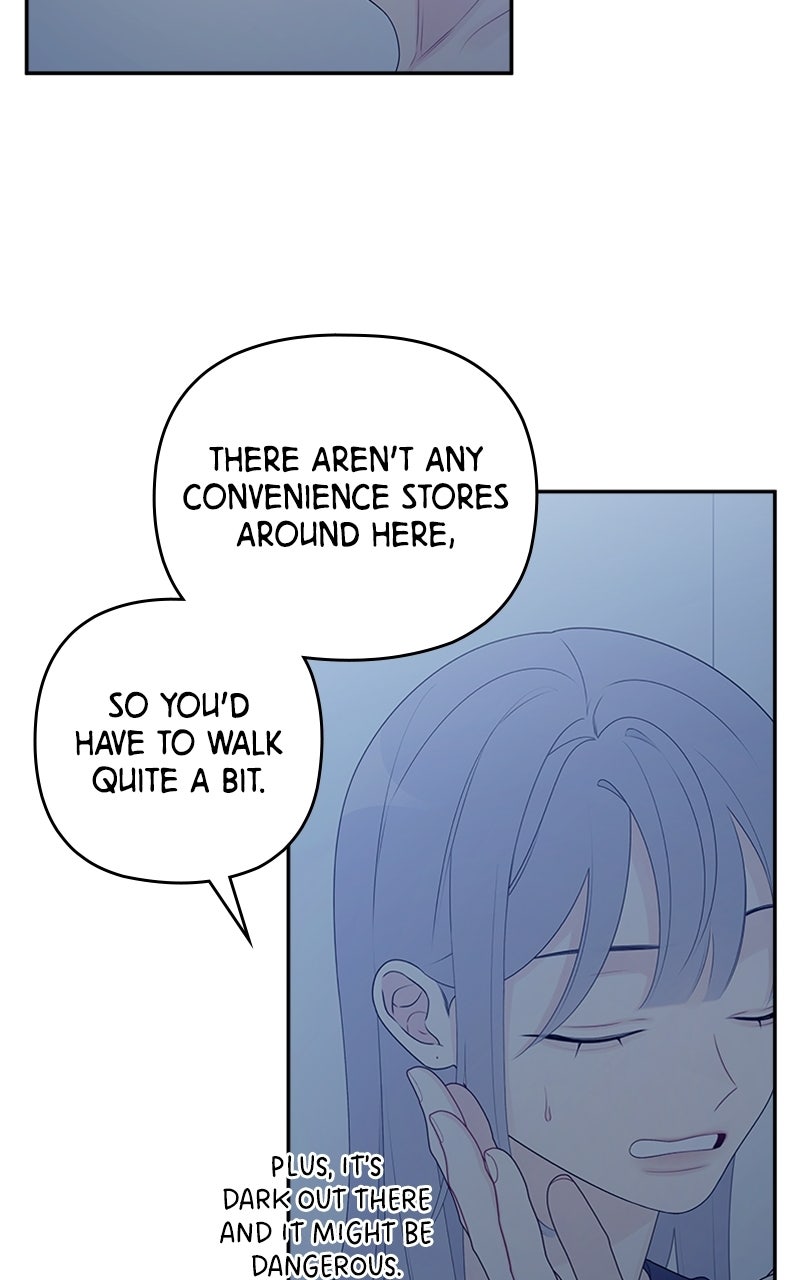 How Far Is Too Far? Episode 5 page 15 - 