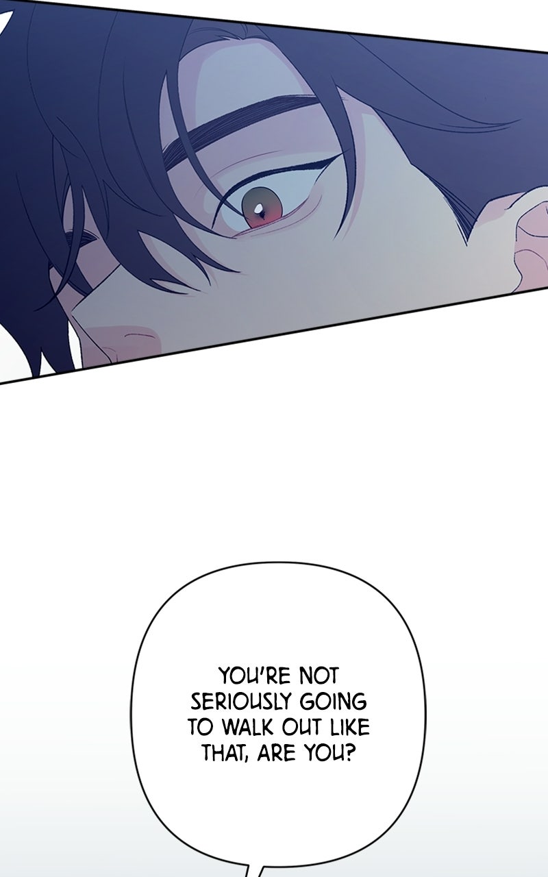 How Far Is Too Far? Episode 5 page 17 - 