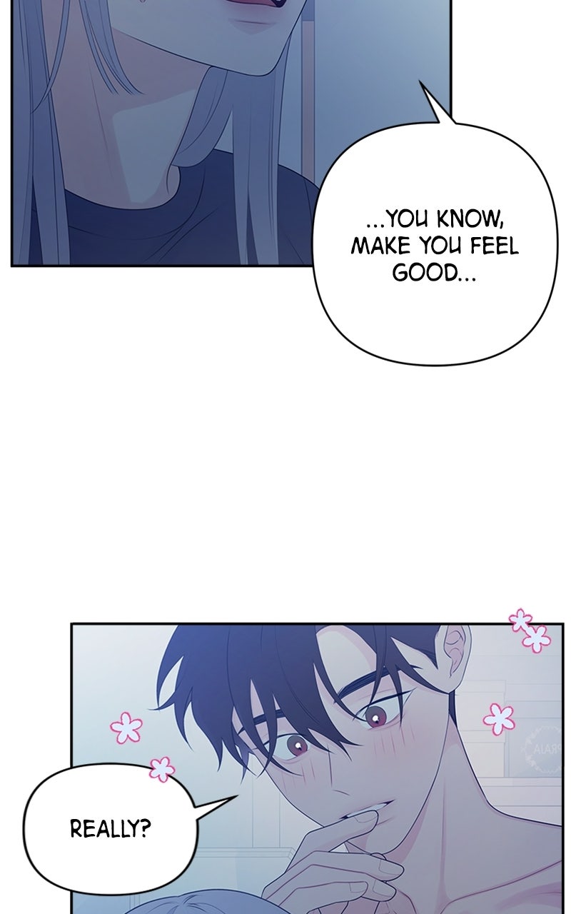 How Far Is Too Far? Episode 5 page 23 - 