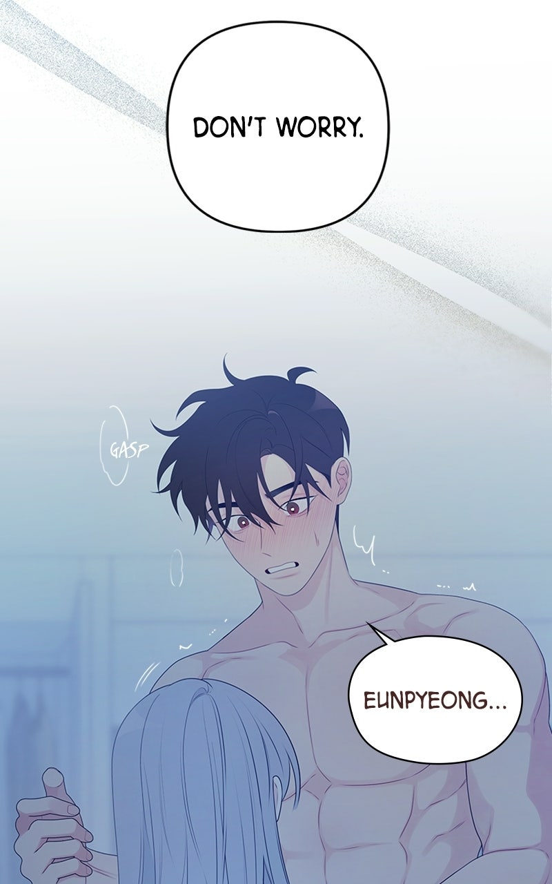 How Far Is Too Far? Episode 5 page 27 - 