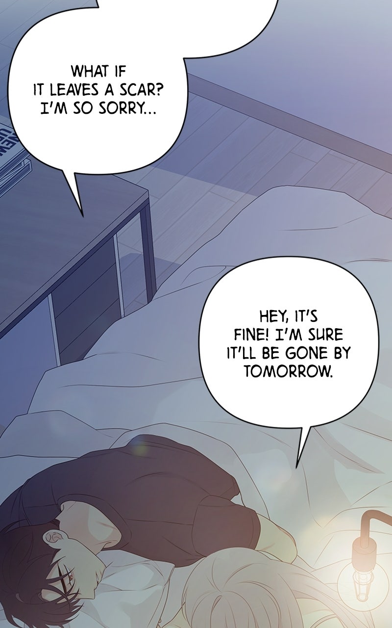 How Far Is Too Far? Episode 5 page 33 - 