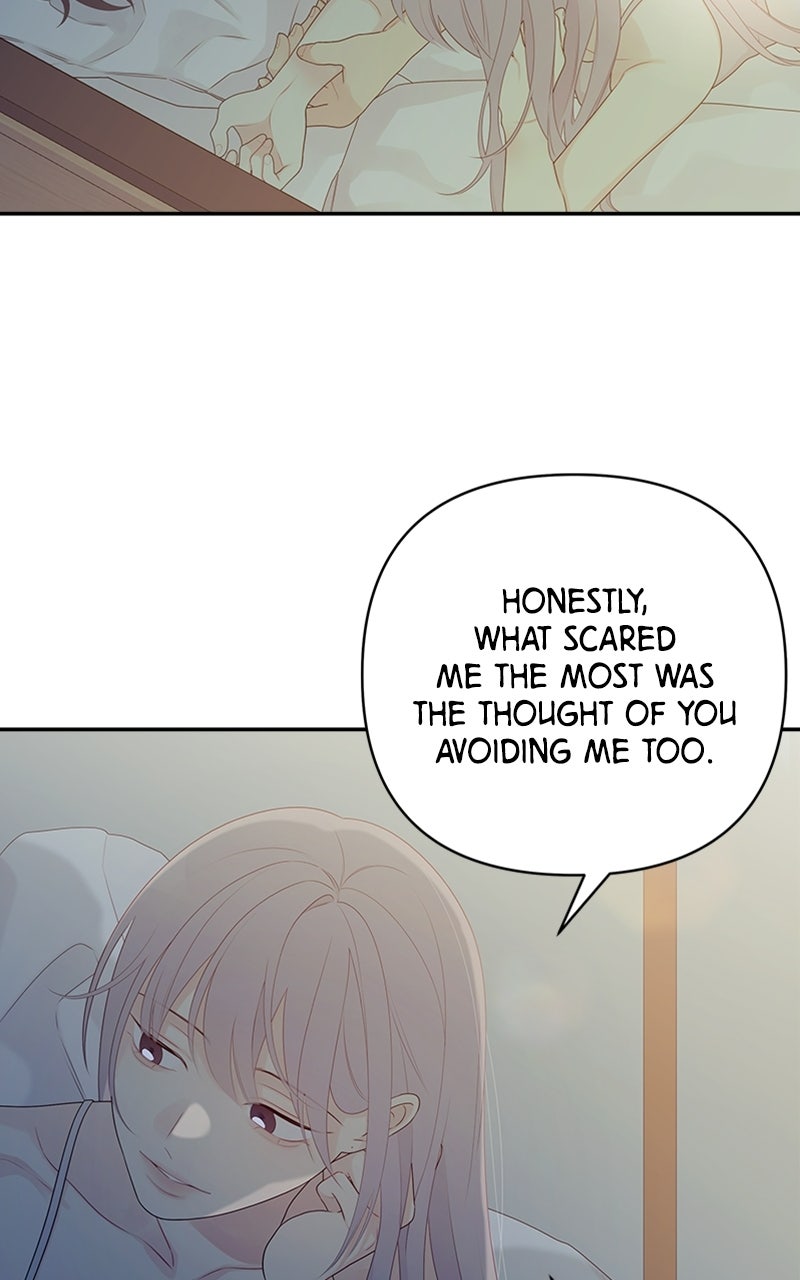 How Far Is Too Far? Episode 5 page 34 - 