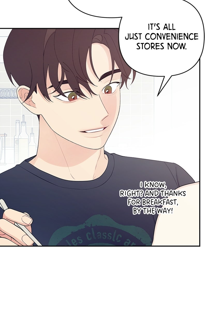 How Far Is Too Far? Episode 5 page 51 - 