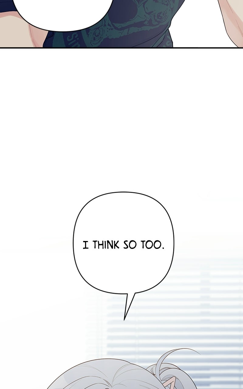 How Far Is Too Far? Episode 5 page 56 - 