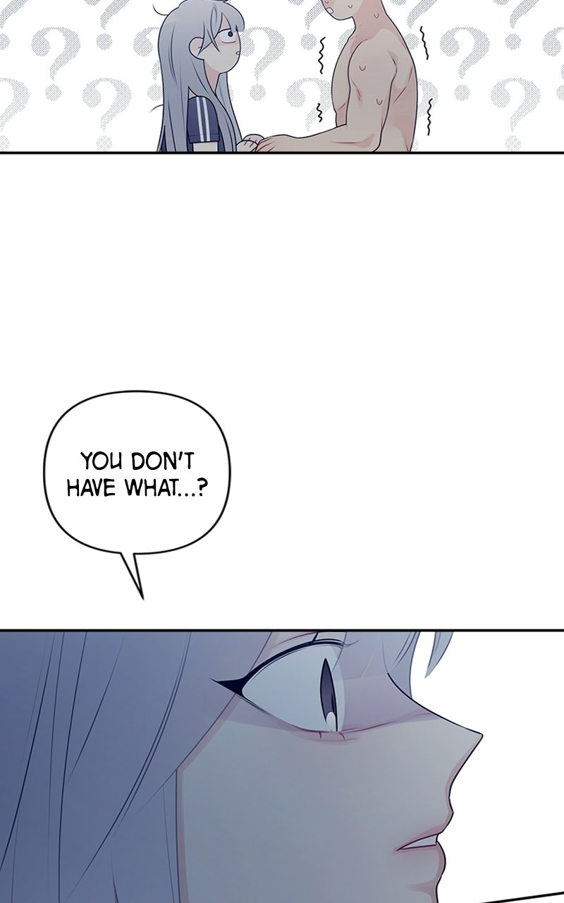 How Far Is Too Far? Episode 5 page 7 - 