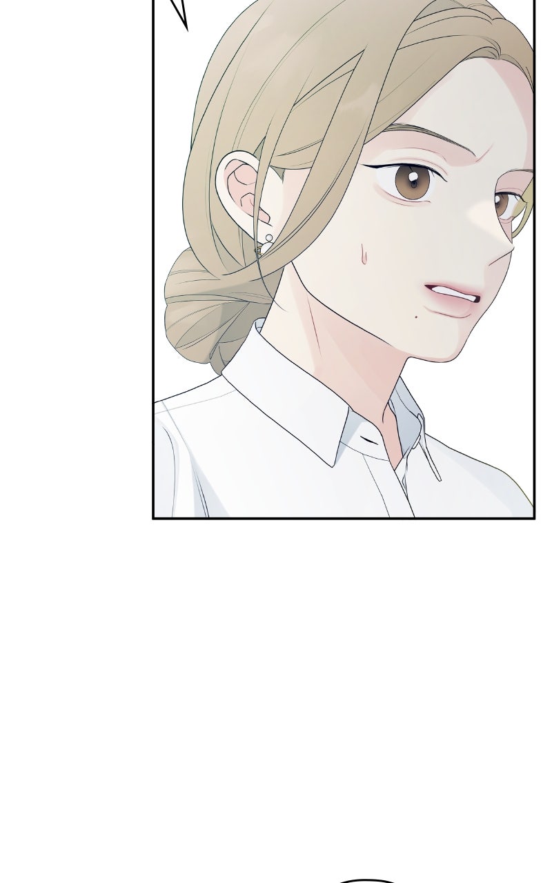 How Far Is Too Far? Episode 6 page 20 - 
