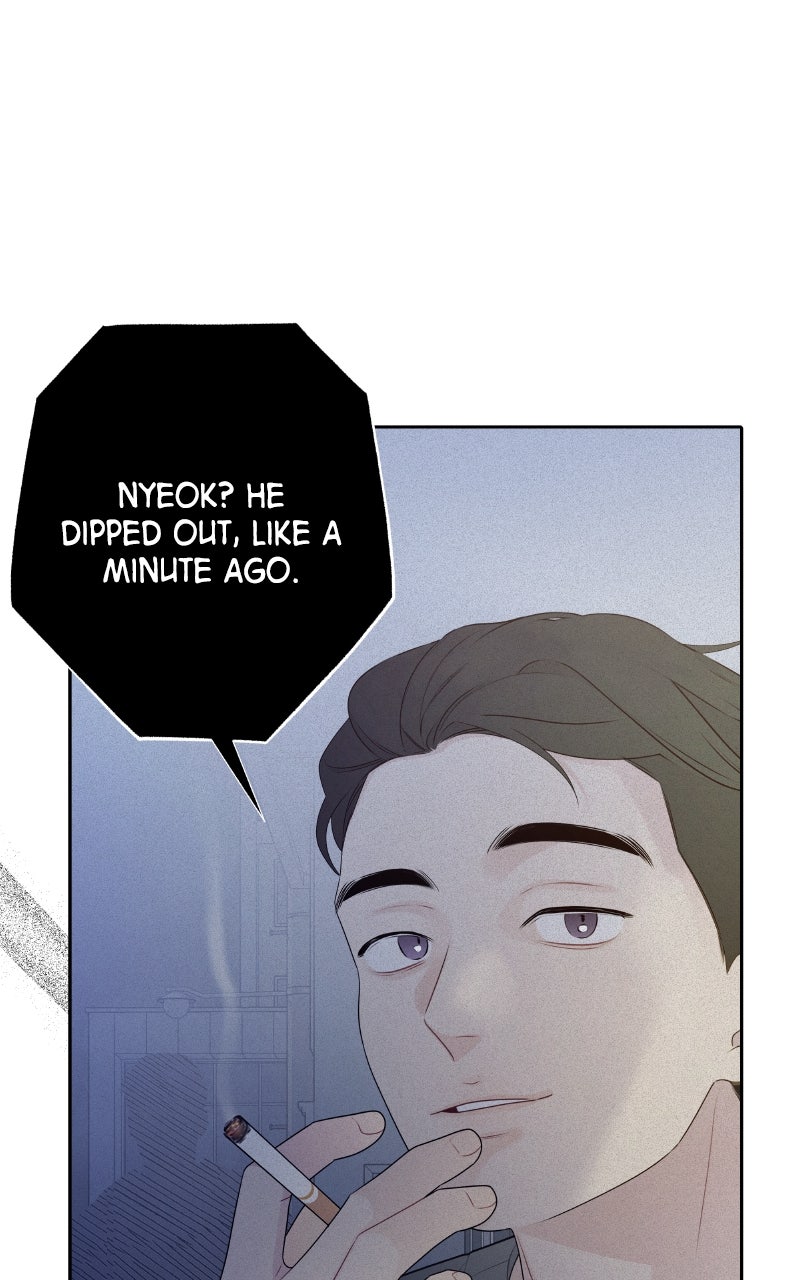 How Far Is Too Far? Episode 6 page 27 - 