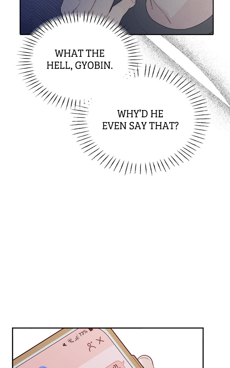 How Far Is Too Far? Episode 6 page 28 - 