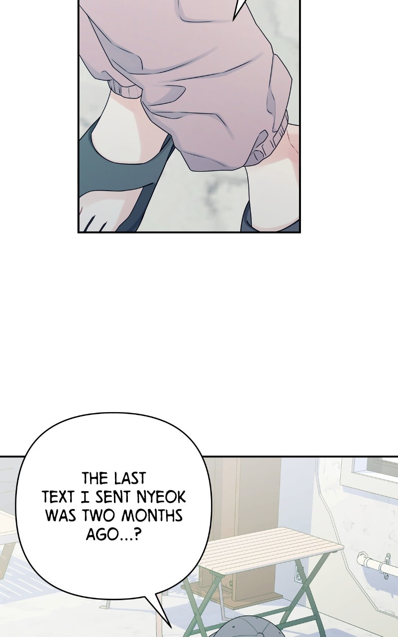 How Far Is Too Far? Episode 6 page 44 - 