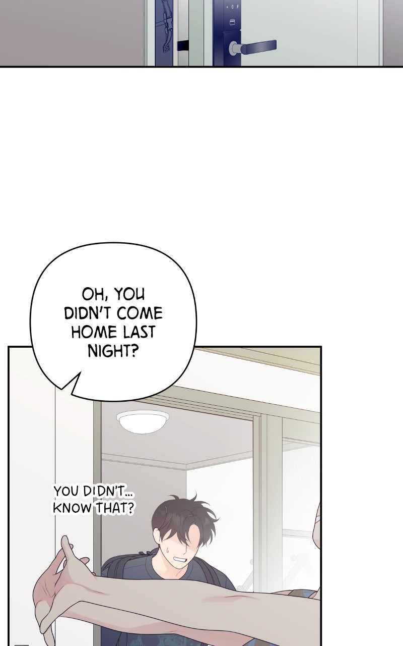 How Far Is Too Far? Episode 6 page 61 - 
