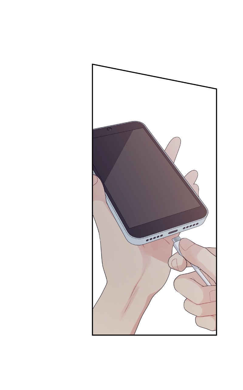 How Far Is Too Far? Episode 6 page 66 - 