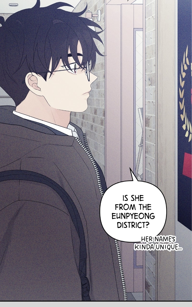 How Far Is Too Far? Episode 7 page 23 - 