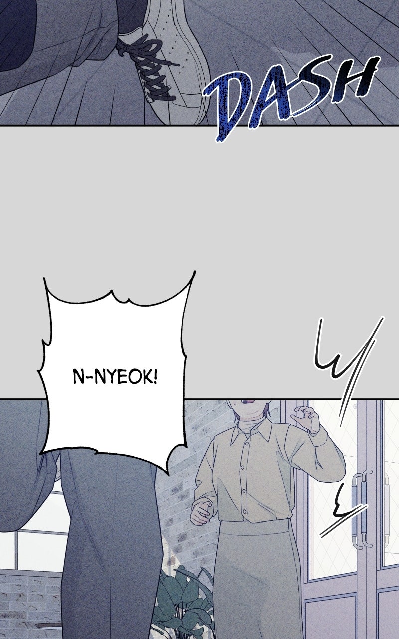 How Far Is Too Far? Episode 7 page 36 - 