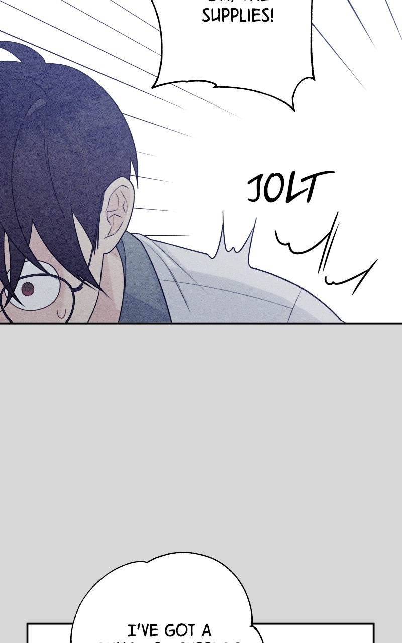 How Far Is Too Far? Episode 8 page 25 - 