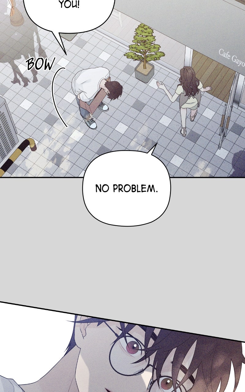 How Far Is Too Far? Episode 8 page 43 - 