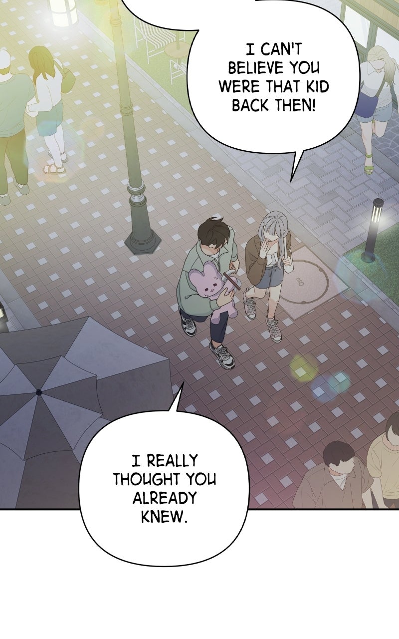 How Far Is Too Far? Episode 9 page 51 - 