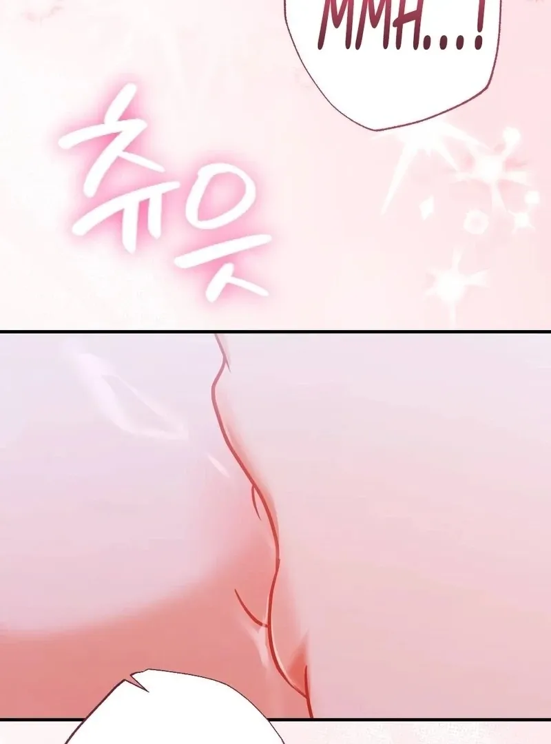 How Friendship Ends Chapter 1 page 15 - 