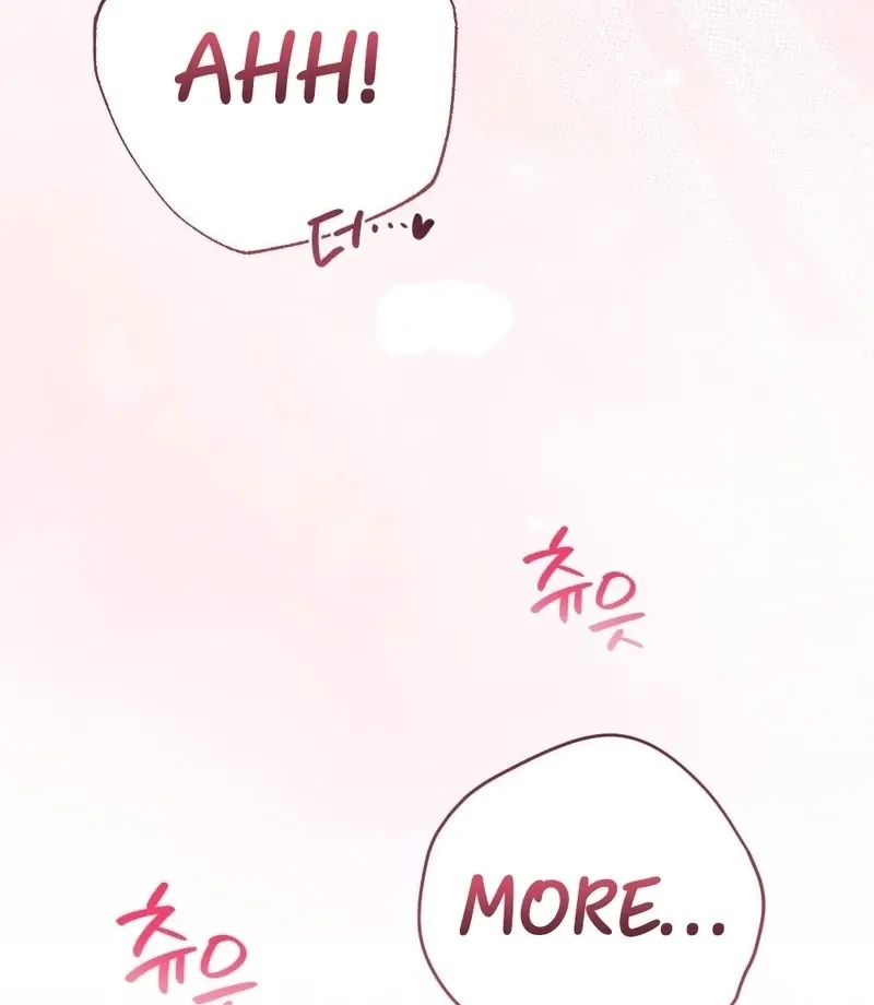 How Friendship Ends Chapter 1 page 16 - 