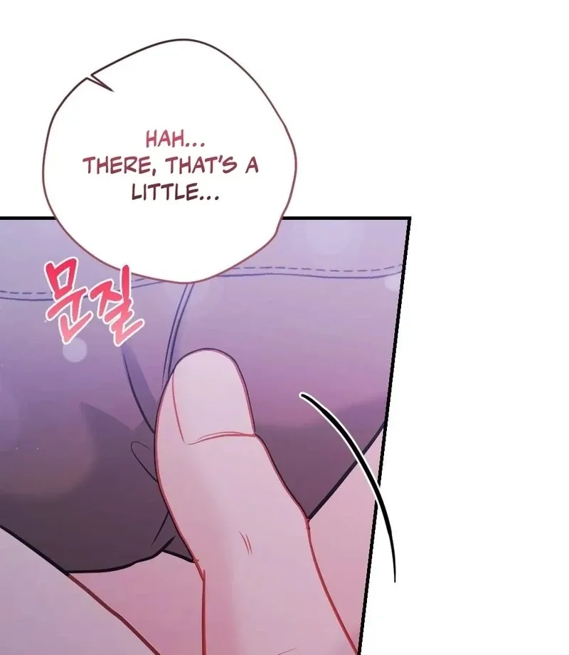 How Friendship Ends Chapter 1 page 20 - 