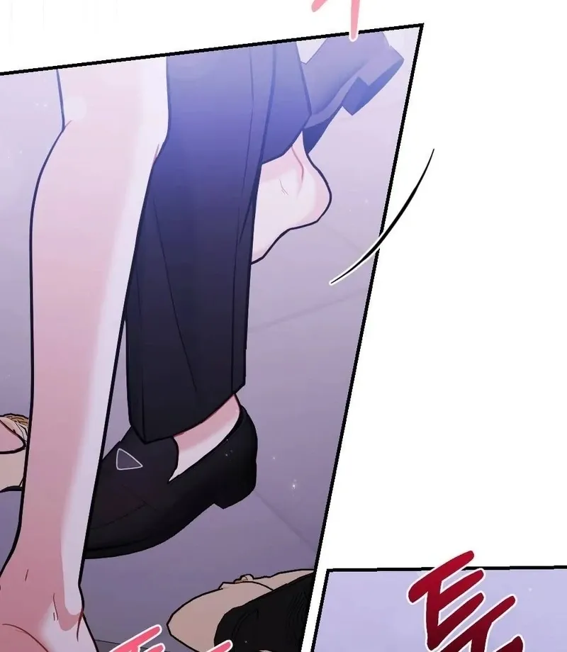 How Friendship Ends Chapter 1 page 3 - 