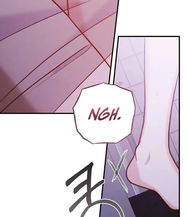 How Friendship Ends Chapter 1 page 21 - 