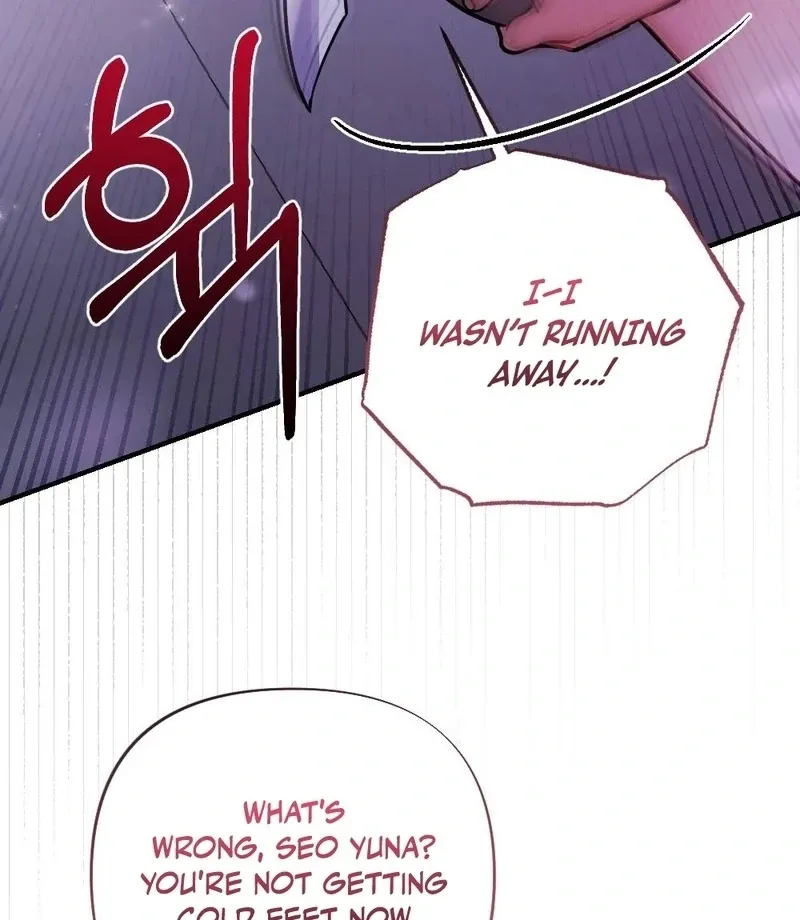 How Friendship Ends Chapter 1 page 24 - 