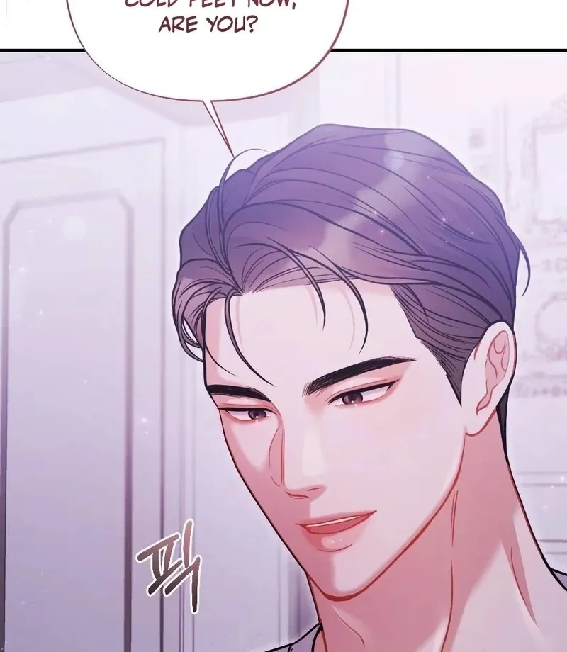 How Friendship Ends Chapter 1 page 25 - 