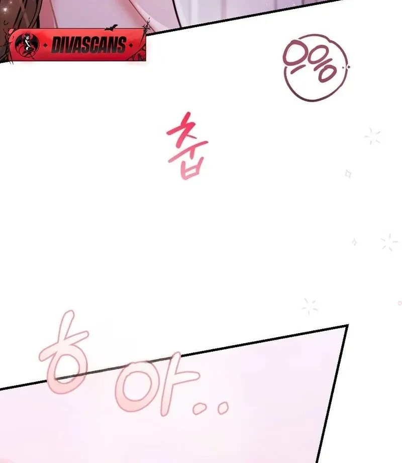 How Friendship Ends Chapter 1 page 33 - 