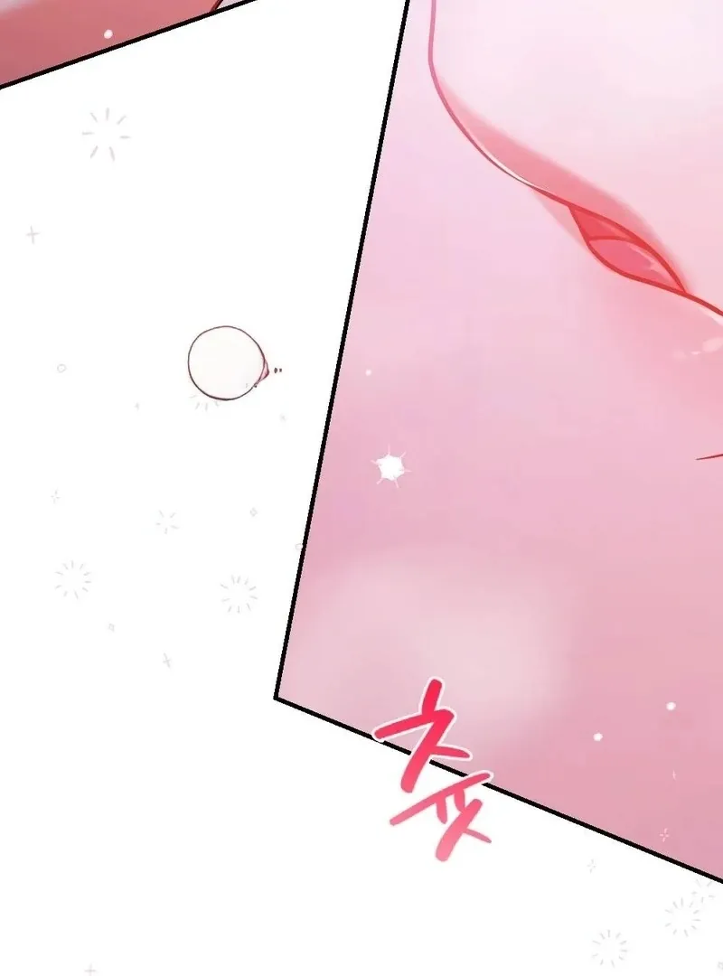 How Friendship Ends Chapter 1 page 35 - 