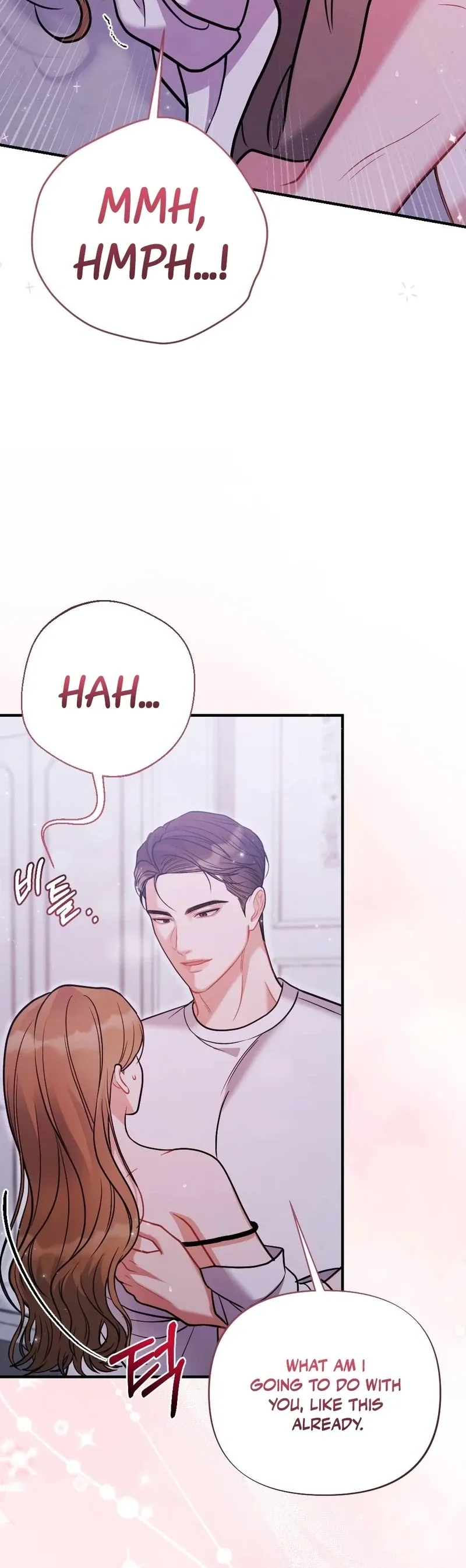 How Friendship Ends Chapter 1 page 39 - 