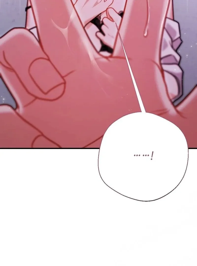 How Friendship Ends Chapter 1 page 48 - 