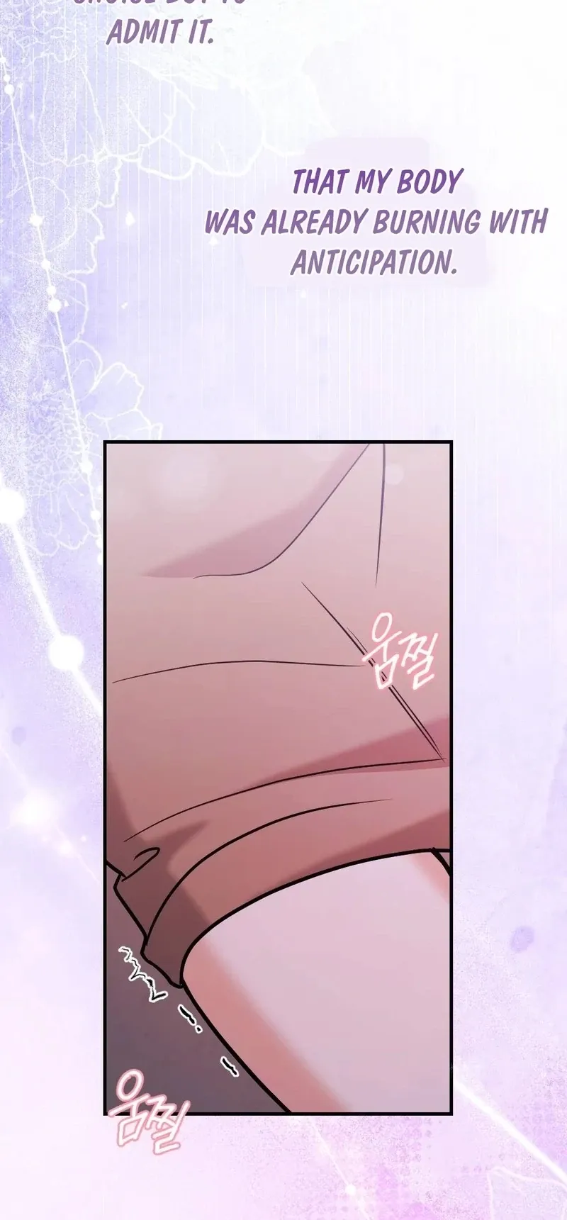 How Friendship Ends Chapter 1 page 52 - 