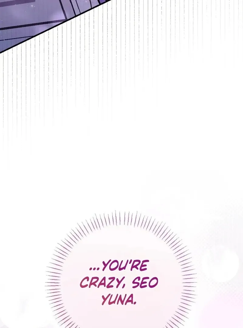 How Friendship Ends Chapter 1 page 57 - 