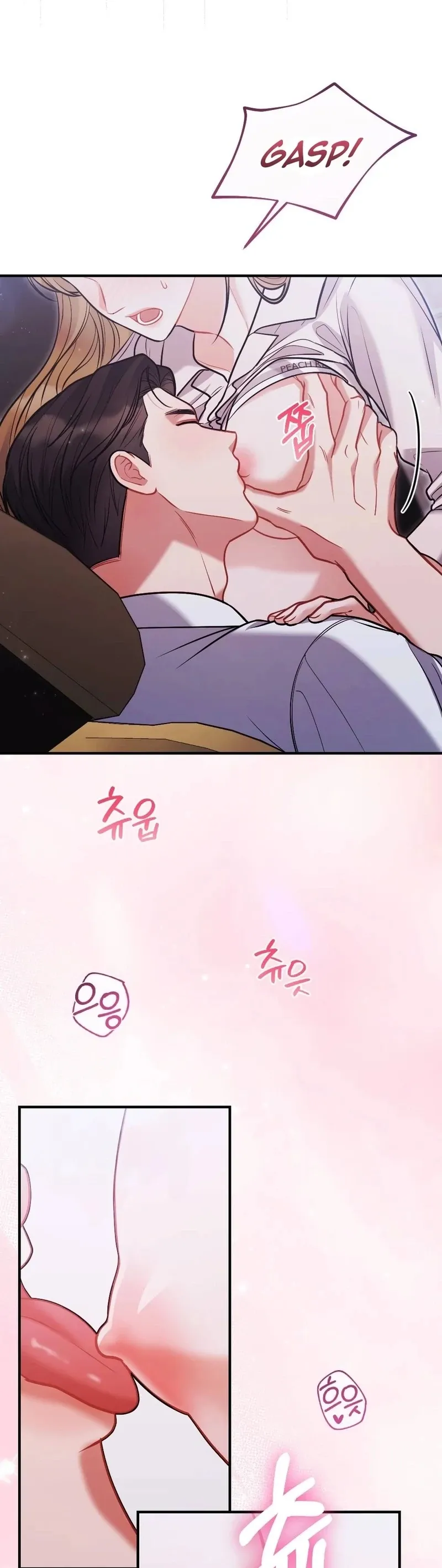 How Friendship Ends Chapter 10 page 104 - 