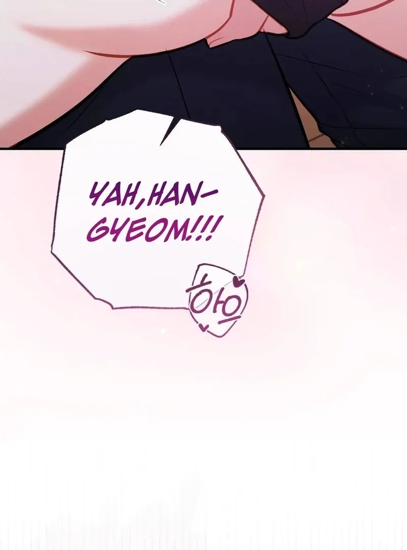 How Friendship Ends Chapter 10 page 109 - 