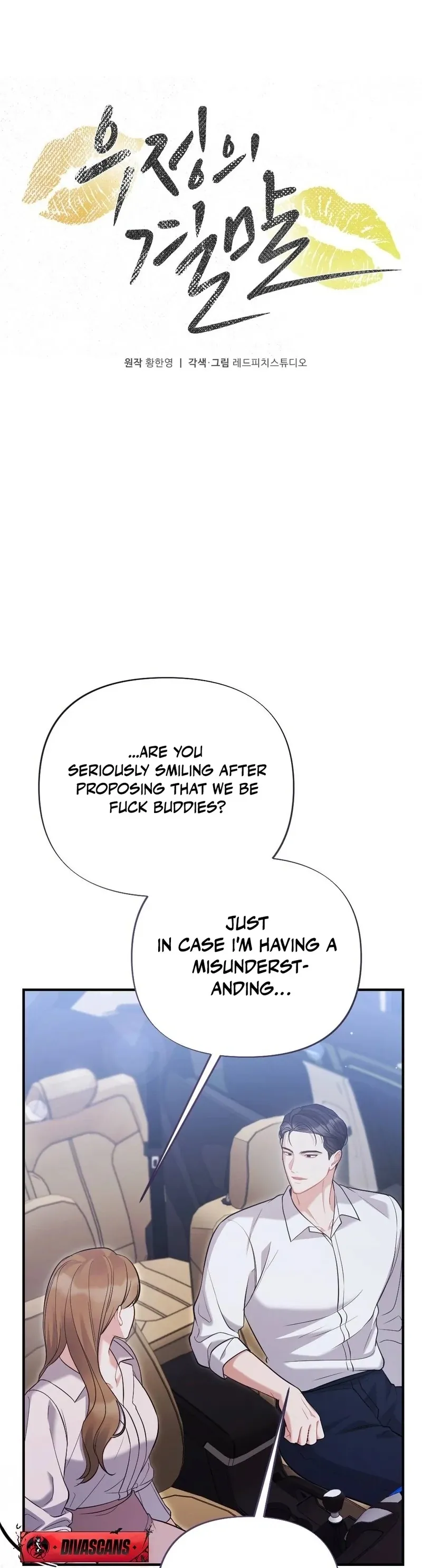 How Friendship Ends Chapter 10 page 13 - 