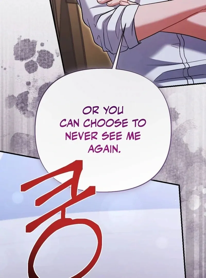 How Friendship Ends Chapter 10 page 22 - 