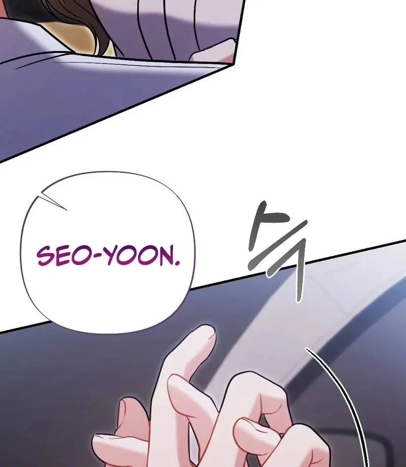 How Friendship Ends Chapter 10 page 33 - 