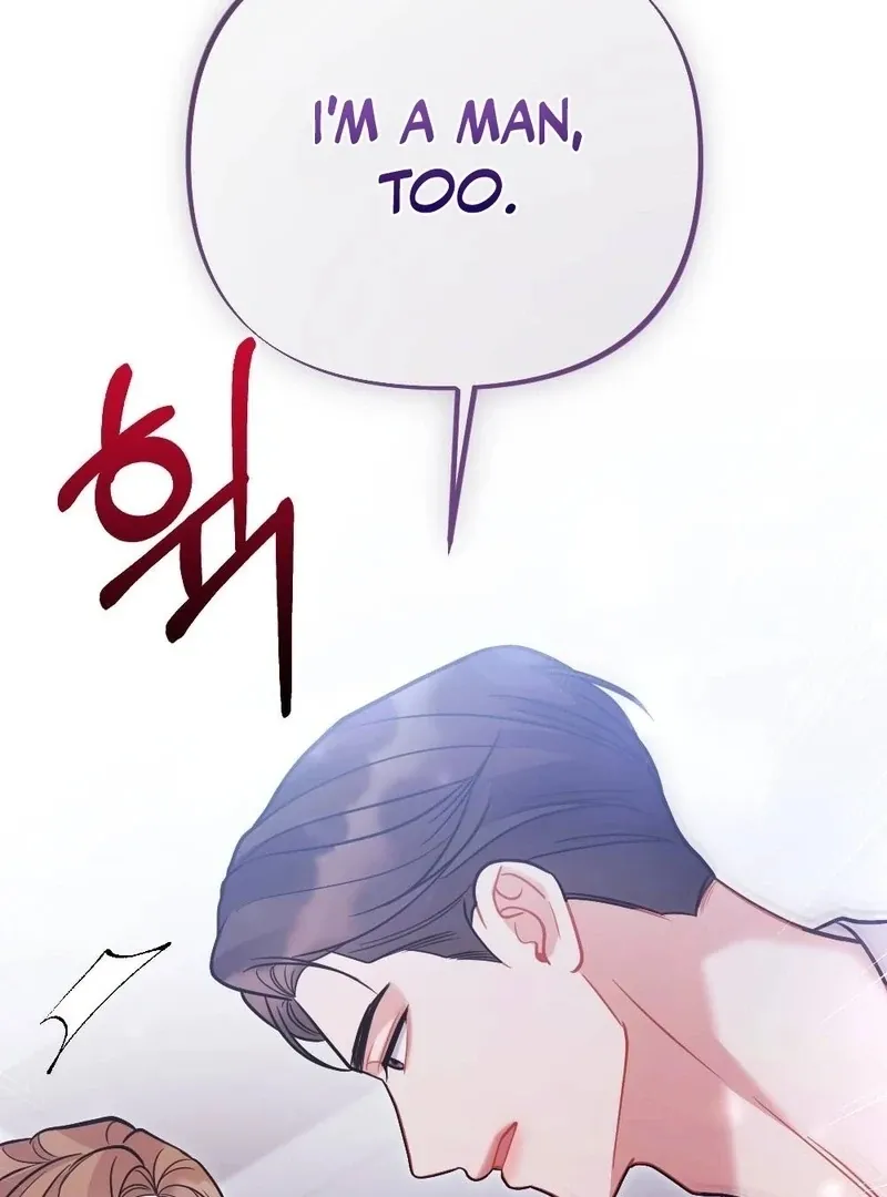 How Friendship Ends Chapter 10 page 35 - 