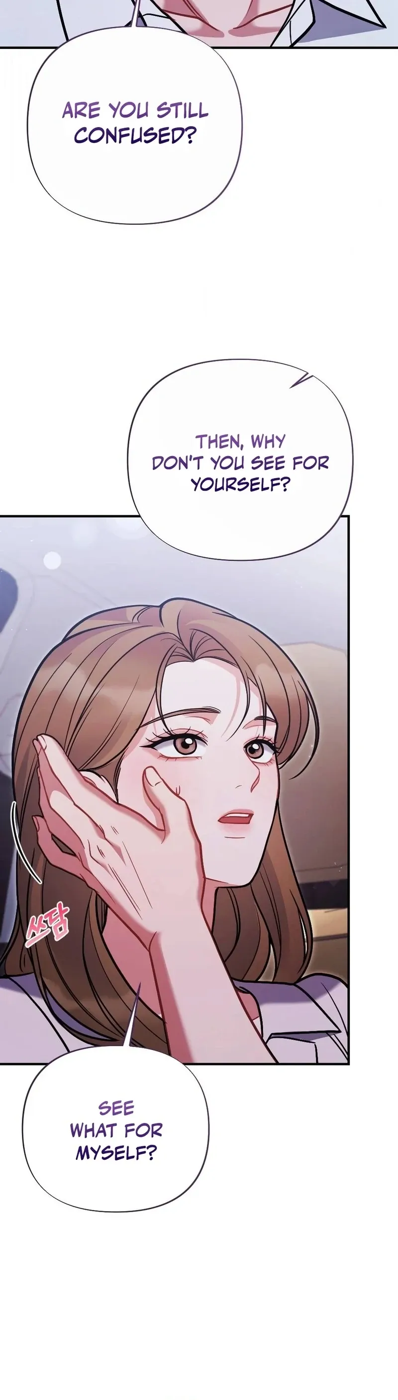 How Friendship Ends Chapter 10 page 52 - 