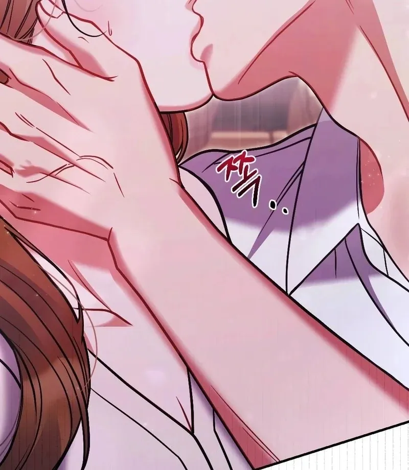 How Friendship Ends Chapter 10 page 56 - 