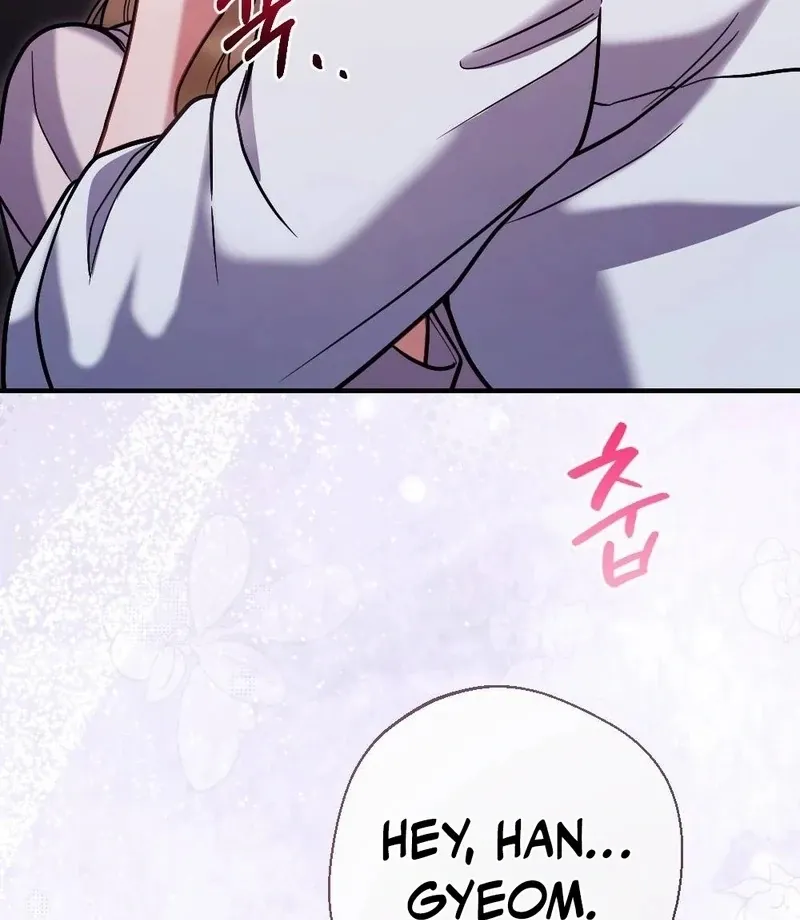 How Friendship Ends Chapter 10 page 63 - 