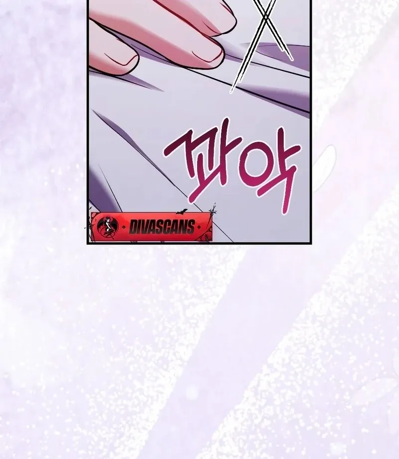 How Friendship Ends Chapter 10 page 68 - 