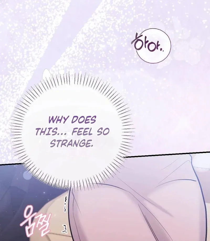 How Friendship Ends Chapter 10 page 69 - 