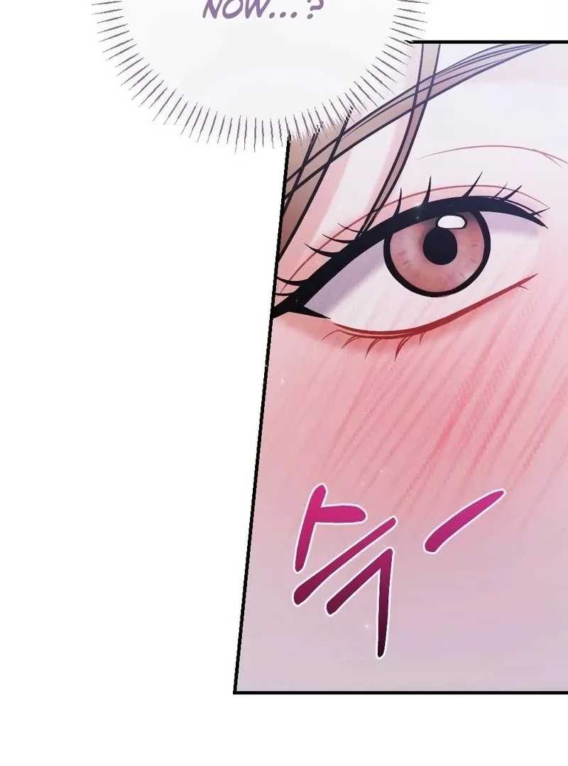 How Friendship Ends Chapter 10 page 74 - 