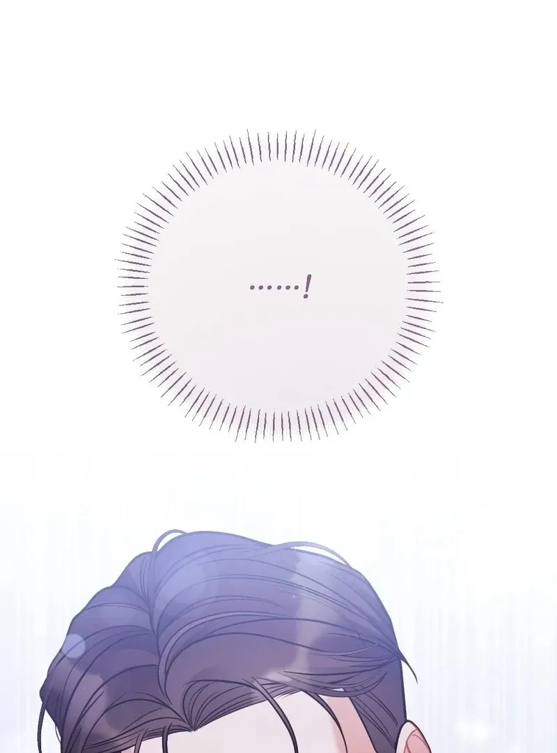 How Friendship Ends Chapter 10 page 75 - 