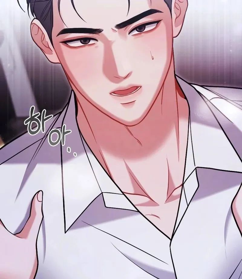 How Friendship Ends Chapter 10 page 76 - 