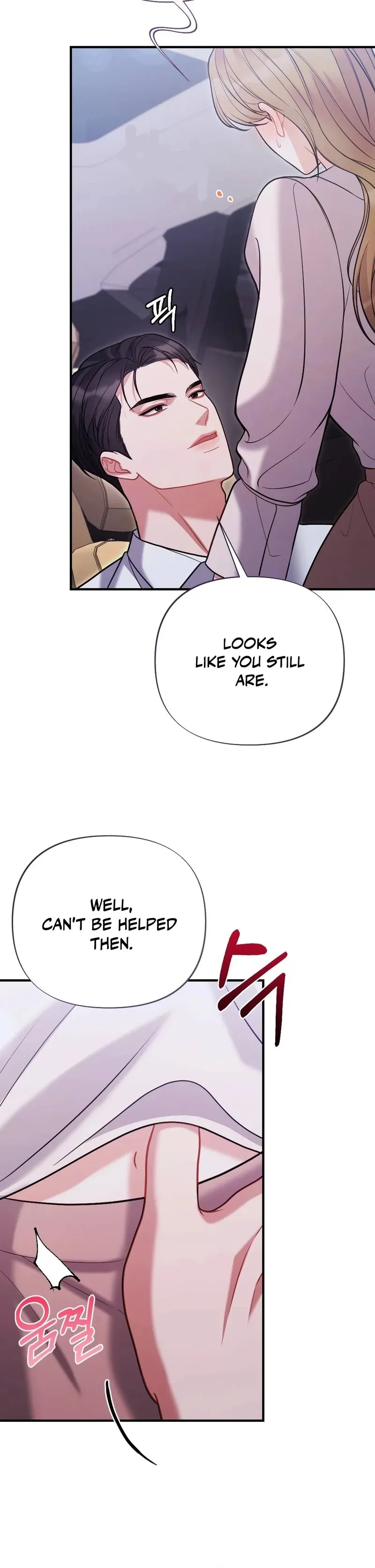 How Friendship Ends Chapter 10 page 91 - 